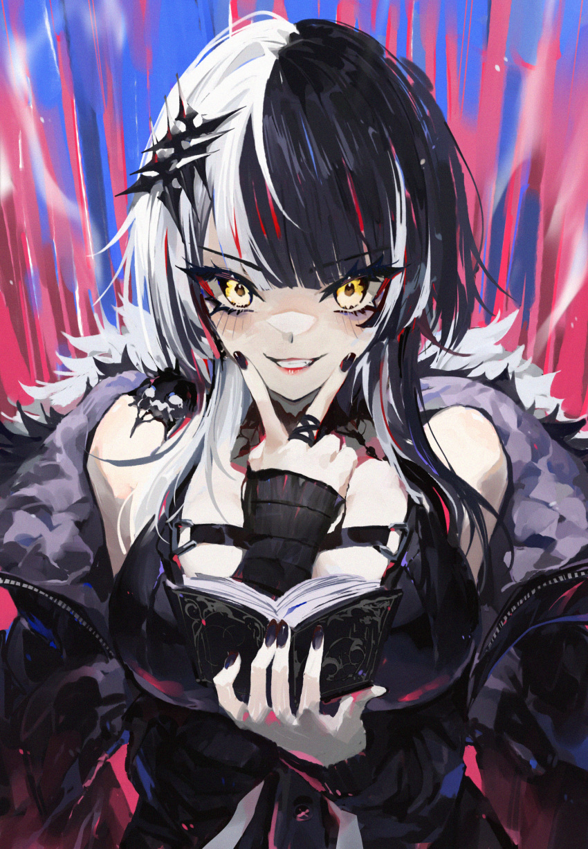 1girl bare_shoulders black_coat black_dress black_hair black_nails book chest_strap coat commentary dress fur-trimmed_coat fur_trim grin highres holding holding_book hololive hololive_english juffles long_hair long_sleeves looking_at_viewer multicolored_hair off_shoulder open_book open_clothes open_coat parka red_lips shiori_novella smile solo split-color_hair upper_body v_over_mouth virtual_youtuber white_hair yellow_eyes