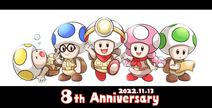 1girl 4boys :d :o absurdres adjusting_eyewear anniversary aogaeru_(pixiv46613656) arm_up backpack bag bandana breast_pocket brown-framed_eyewear brown_bag brown_pants brown_shirt captain_toad captain_toad:_treasure_tracker closed_eyes closed_mouth collared_shirt commentary_request dated glasses hand_up headlight highres holding holding_map letterboxed lying map mario_(series) multiple_boys on_back open_mouth pants pocket red_bandana red_scarf round_eyewear scarf shirt simple_background sleeping smile standing toad_(mario) toadette waving white_background