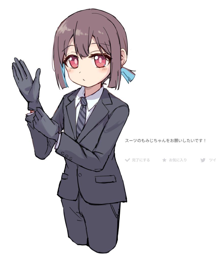 1girl absurdres alternate_costume black_gloves black_jacket black_pants blue_hair brown_hair commentary cropped_legs diagonal-striped_necktie formal glove_pull gloves highres hozuki_momiji jacket long_sleeves looking_at_viewer multicolored_hair nekomotowata onii-chan_wa_oshimai! pant_suit pants red_eyes shirt short_hair short_ponytail simple_background solo suit translated tuxedo two-tone_hair white_background white_shirt wing_collar