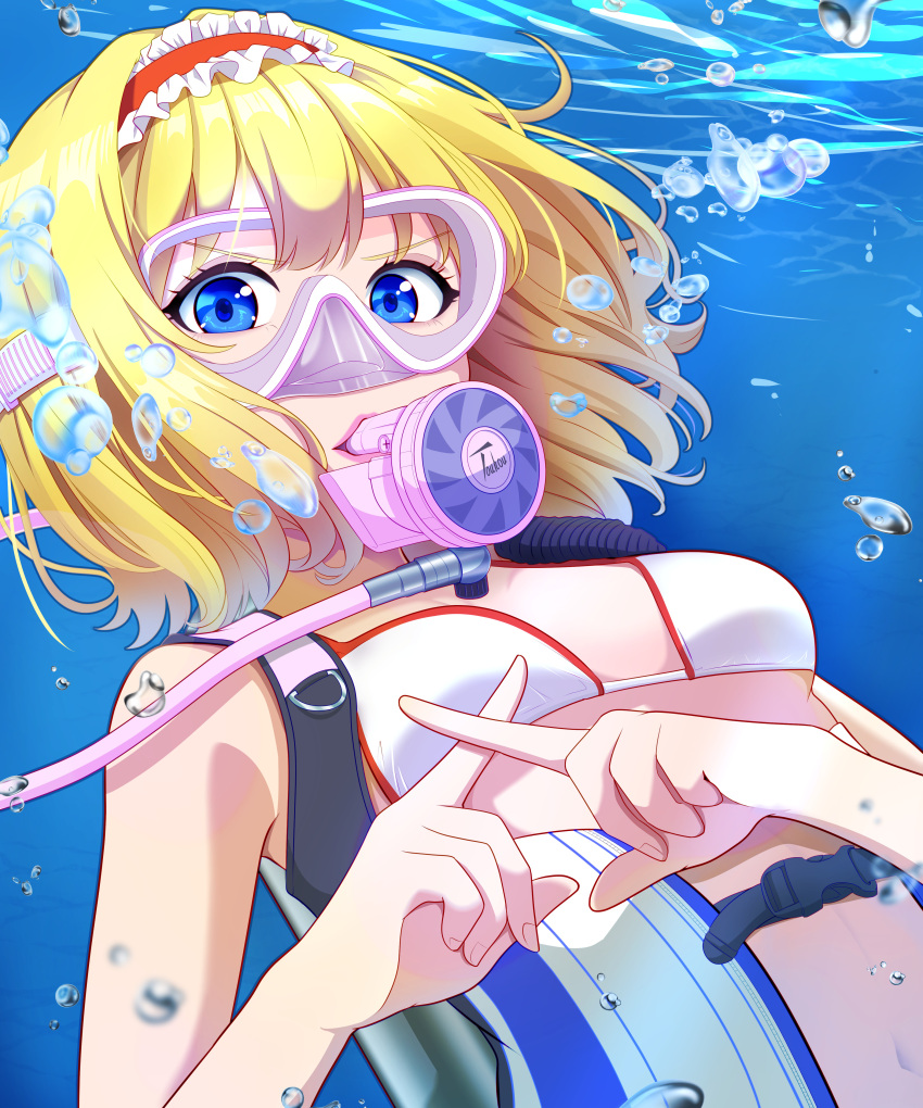 1girl absurdres alice_margatroid bikini blonde_hair blue_eyes commission diving_mask frilled_hairband frills goggles hairband highres kisaragi_koushi looking_at_viewer pixiv_commission red_hairband snorkel snorkel_in_mouth solo swimsuit touhou underwater upper_body white_bikini