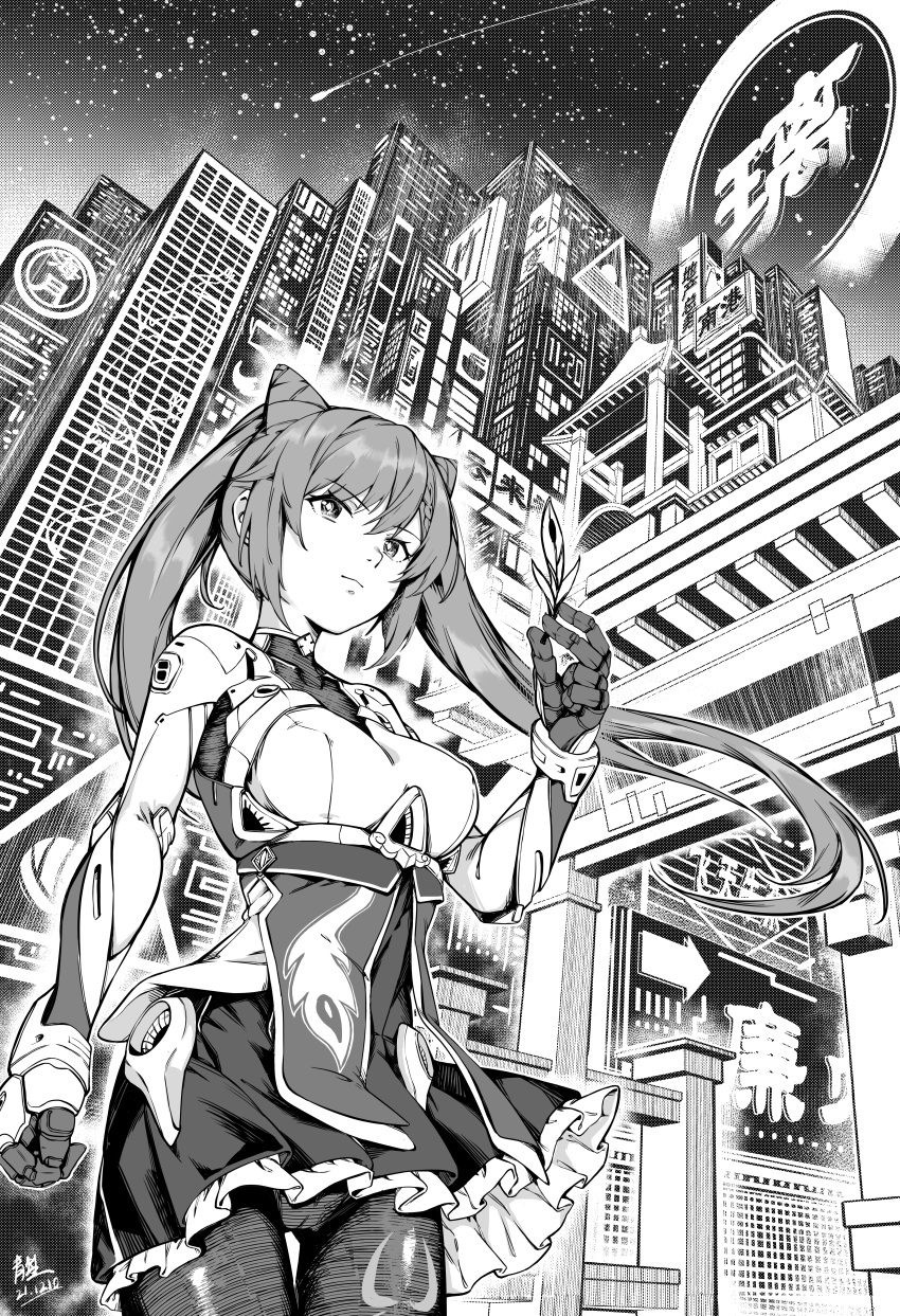 1girl absurdres architecture breasts building comet cone_hair_bun cyberpunk east_asian_architecture from_below genshin_impact gloves hair_bun highres holding holding_quill hologram keqing_(genshin_impact) long_hair long_sleeves looking_ahead medium_breasts night night_sky pantyhose qingwa_chi_she quill sky skyscraper solo star_(sky) starry_sky twintails