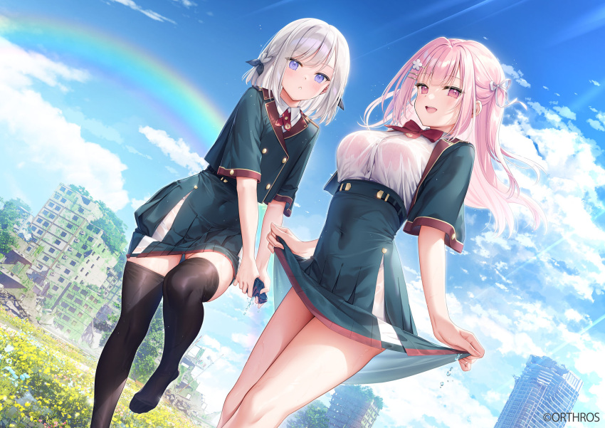 2girls belt black_belt black_bow black_thighhighs bow bowtie breasts building clothes_lift cloud collared_shirt covered_navel green_jacket green_skirt grey_hair hair_bow hair_ribbon high-waist_skirt highres jacket large_breasts long_hair mignon multiple_girls open_mouth overgrown pink_eyes pink_hair purple_eyes rainbow red_bow red_bowtie ribbon school_uniform second-party_source shirt short_hair skirt skirt_lift sky thighhighs wet wet_clothes white_ribbon white_shirt wringing_clothes wringing_skirt