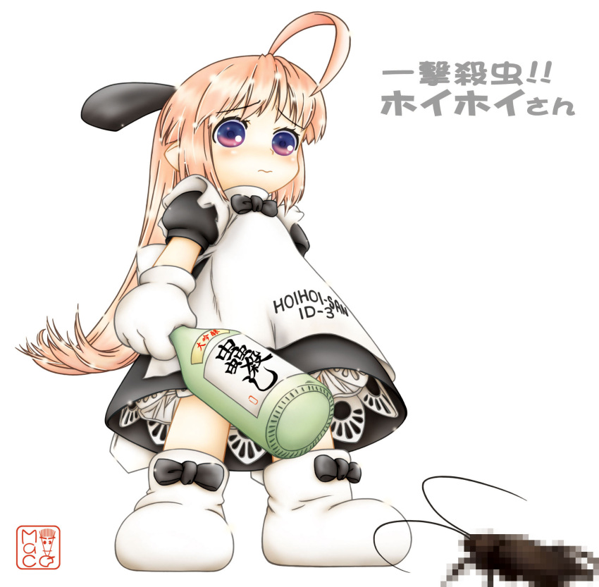 1girl ahoge apron black_bow black_bowtie black_dress black_ribbon boots bottle bow bowtie bug censored character_name closed_mouth cockroach commentary_request copyright_name dress flipped_hair footwear_bow frilled_apron frills from_below frown full_body furrowed_brow gloves hair_ribbon highres himawari_mago hoihoi-san holding holding_bottle ichigeki_sacchuu!!_hoihoi-san logo long_hair maid mosaic_censoring petticoat pink_eyes pink_hair puffy_short_sleeves puffy_sleeves purple_eyes raised_eyebrows ribbon short_sleeves simple_background solo standing translation_request two-tone_eyes white_apron white_background white_footwear white_gloves worried