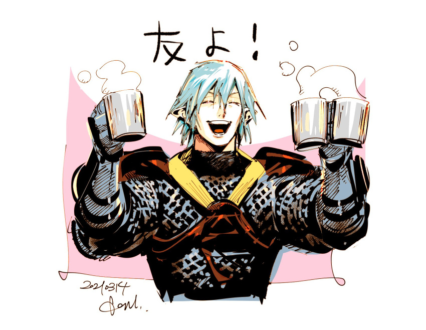 1boy ^_^ alcohol armor beer closed_eyes cup dated final_fantasy haurchefant_greystone highres holding holding_cup kotteri male_focus open_mouth pink_background smile solo upper_body white_hair