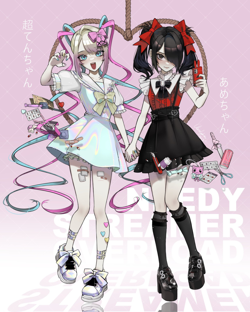 2girls alternate_costume ame-chan_(needy_girl_overdose) bandaid bandaid_on_leg black_bow black_eyes black_footwear black_hair black_nails black_skirt black_socks blonde_hair blue_eyes blue_hair blue_nails bow boxcutter candy center_frills character_name chouzetsusaikawa_tenshi-chan cigarette_pack claralukika closed_mouth collar collared_shirt commentary_request dress dual_persona food frills full_body hair_bow hair_over_one_eye heart highres holding_hands holographic_clothing jirai_kei keychain kneehighs knife long_hair looking_at_viewer multicolored_hair multicolored_nails multiple_girls needy_girl_overdose noose open_mouth pill pink_bow pink_hair pink_nails platform_footwear pleated_skirt puffy_short_sleeves puffy_sleeves purple_footwear quad_tails red_bow red_nails red_shirt rope sailor_collar sailor_dress school_uniform scissors selfie serafuku shirt shirt_tucked_in shoes short_sleeves skirt smile sneakers socks sparkle standing suspender_skirt suspenders twintails very_long_hair white_collar white_dress yellow_nails