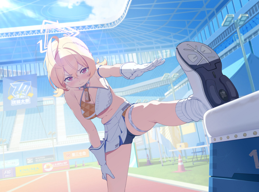 1girl absurdres ahoge artist_request bike_shorts bike_shorts_under_skirt blonde_hair blue_archive blurry blurry_background blush braid cheerleader cone embarrassed frown game_cg gloves halo halterneck highres kotori_(blue_archive) kotori_(cheer_squad)_(blue_archive) leg_up looking_at_viewer millennium_cheerleader_outfit_(blue_archive) muffin_top non-web_source official_art outdoors plump reaching red_eyes running_track shoe_soles shoes short_twintails skirt sneakers solo stadium stretching tearing_up thigh_strap thighs triangle_halo twintails white_footwear white_gloves white_skirt yellow_halo