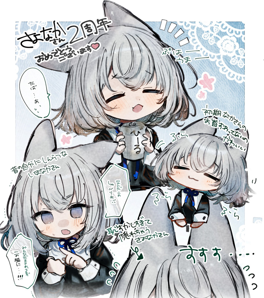 1girl :3 =_= animal_ears beer_can black_shirt blue_ribbon blush border can cat_ears cat_girl chestnut_mouth chibi collared_shirt commentary_request fang flower_(symbol) grey_eyes grey_hair highres holding holding_can imamiya_pinoko indie_virtual_youtuber juliet_sleeves lace_background long_sleeves medium_hair multiple_views neck_ribbon notice_lines outside_border pointing puffy_sleeves ribbon sayonaka_(vtuber) shirt short_eyebrows skin_fang sleeve_cuffs smile sweat translation_request v-shaped_eyebrows virtual_youtuber white_border