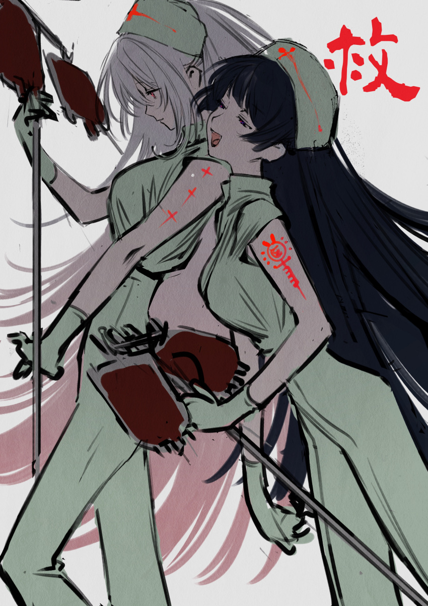 2girls absurdres alternate_costume alternate_eye_color behind_another black_hair blood blood_bag breasts closed_mouth commentary_request cross dt_777_tb feet_out_of_frame floating_hair from_side gloves gradient_hair grey_gloves grey_headwear grey_jumpsuit hat high_collar highres hime_cut holding iv_stand jumpsuit large_breasts leaning_back leaning_forward light_smile long_hair looking_ahead multicolored_hair multiple_girls nijisanji nurse nurse_cap open_mouth outstretched_arm paper_texture pink_hair profile red_cross red_eyes shiina_yuika short_sleeves shoulder_tattoo simple_background smile tattoo translation_request tsukino_mito very_long_hair virtual_youtuber white_background white_hair