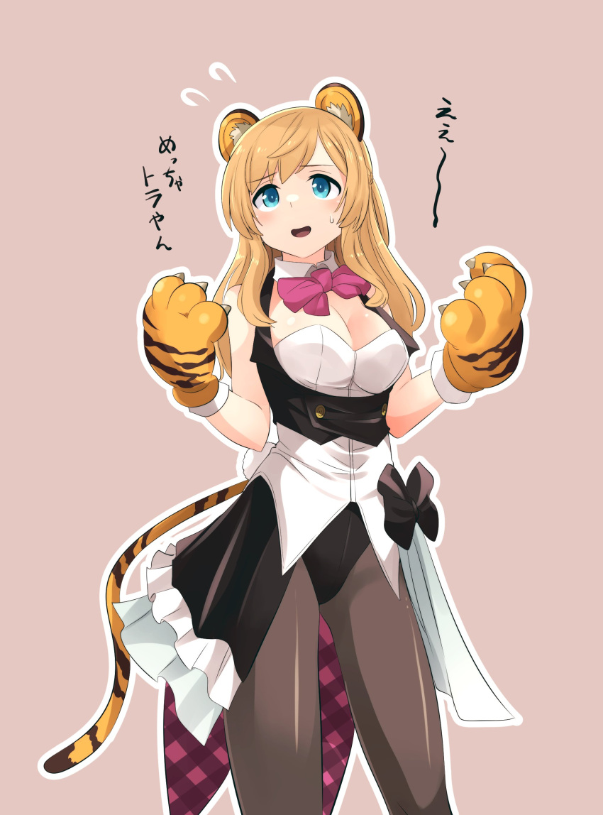 1girl absurdres alice_gear_aegis animal_ear_fluff animal_ears animal_hands black_leotard black_pantyhose black_vest blue_eyes bow breasts claws cleavage cleavage_cutout clothing_cutout confused detached_collar fake_animal_ears gloves head_tilt highres ishiyumi leotard looking_up medium_breasts merabuchi_kanami pantyhose paw_gloves pink_background pink_bow solo sweatdrop tail tiger_tail translation_request vest