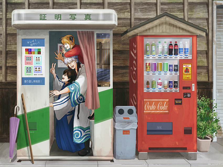 1girl 2boys absurdres clenched_teeth commentary_request day gintama glasses hair_bun highres kagura_(gintama) multiple_boys on_person outdoors photo_booth plant sakata_gintoki shimura_shinpachi shooogun smile soda sweat sword teeth trash_can umbrella v vending_machine weapon wooden_sword