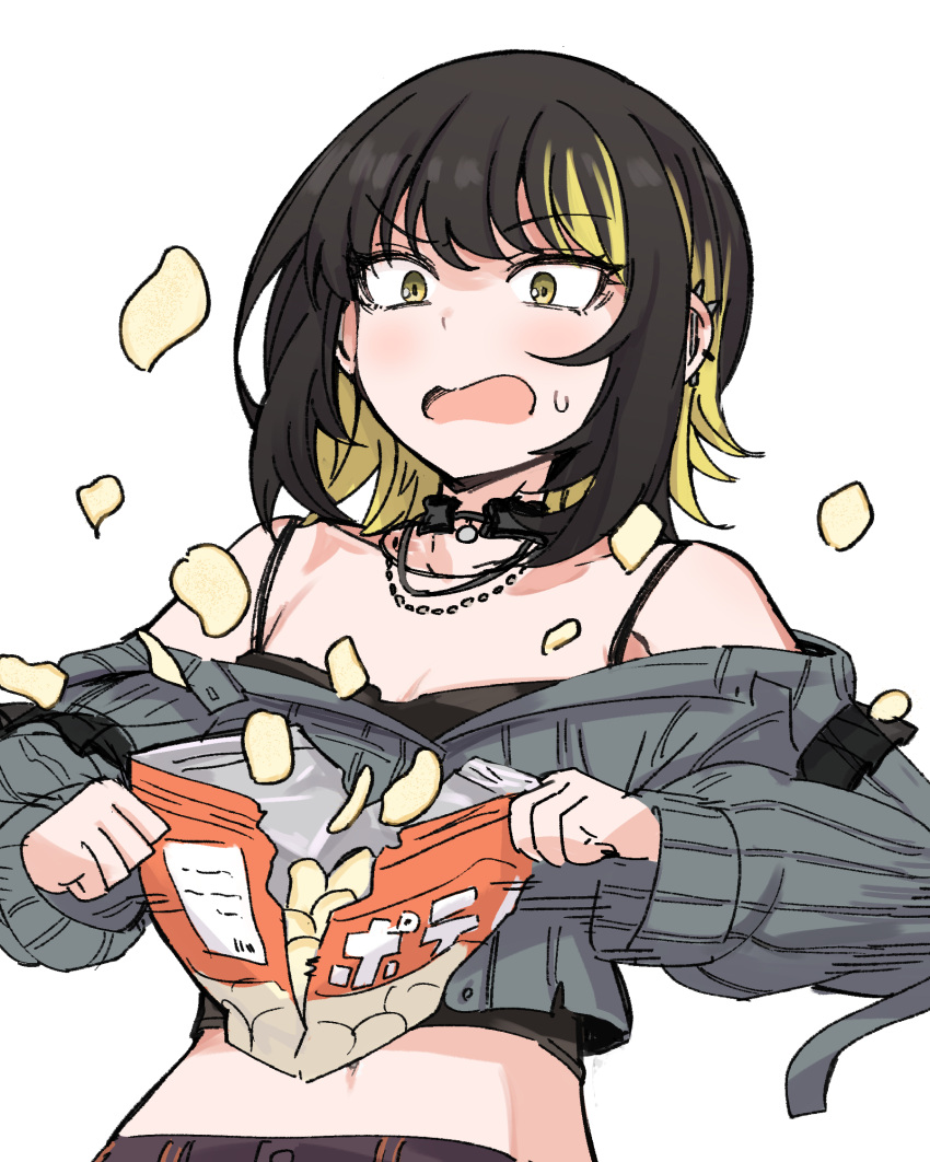 1girl bag bare_shoulders black_camisole black_choker black_hair blonde_hair camisole chips_(food) choker collarbone colored_inner_hair commentary_request crop_top cropped_sweater failure food gougoku grey_sweater highres holding holding_bag idolmaster idolmaster_shiny_colors ikaruga_luca industrial_piercing jewelry long_sleeves looking_at_object medium_hair midriff multicolored_hair navel necklace off_shoulder open_mouth potato_chips raised_eyebrow ribbed_sweater sanpaku simple_background solo spaghetti_strap spiked_ear_piercing surprised sweatdrop sweater upper_body wavy_mouth white_background yellow_eyes