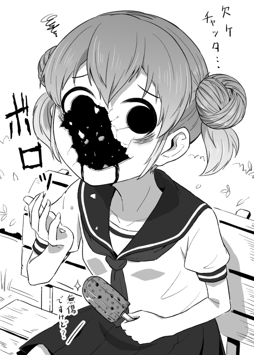 1girl 4shi bench bush chipped_tooth collarbone crack cracked_skin crumbling dango-chan_(4shi) double_bun eye_injury food greyscale hair_between_eyes hair_bun hand_up head_tilt highres holding hole_in_face hollow_eyes hollow_mouth injury leaf leaning_forward looking_to_the_side monochrome original outdoors park_bench popsicle puffy_short_sleeves puffy_sleeves sailor_collar school_uniform scribble serafuku short_hair short_sleeves sidelocks simple_background sitting skirt solo sparkle white_background worried