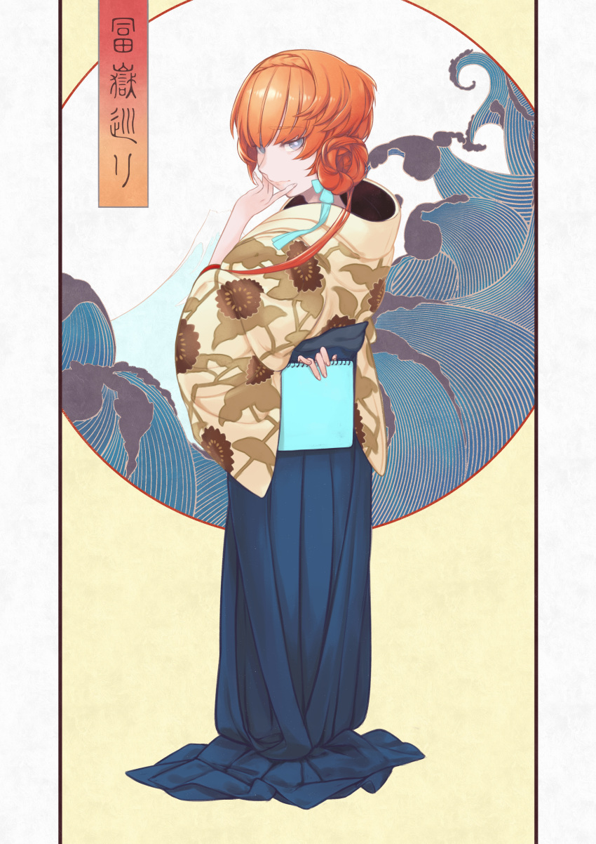 1girl absurdres blue_eyes braid crown_braid daisi_gi fate/grand_order fate_(series) floral_print from_behind full_body highres japanese_clothes kimono long_hair long_sleeves looking_at_viewer note orange_hair side_braid smile solo van_gogh_(fate)