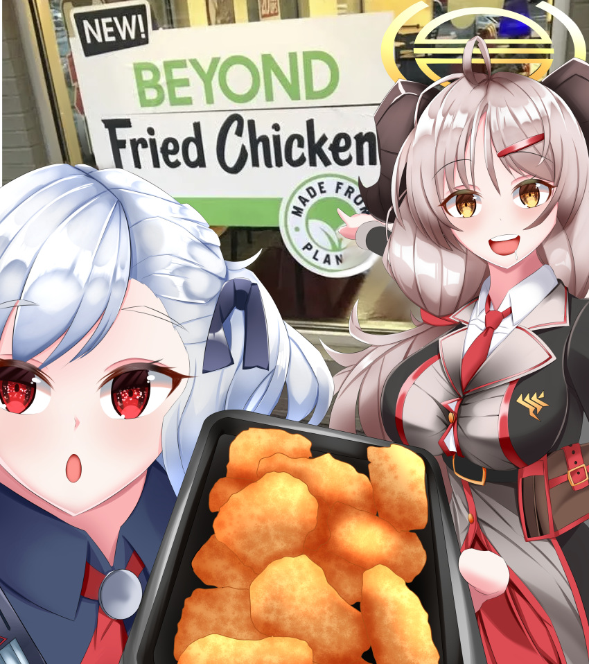 2girls absurdres beyond_meat blue_archive blue_hair brown_hair crossover english_text food fried_chicken girls'_frontline halo highres holding holding_tray izumi_(blue_archive) kim_annie meme multiple_girls parody photo_background pointing red_eyes spas-12_(girls'_frontline) tray two_soyjaks_pointing_(meme) yellow_eyes