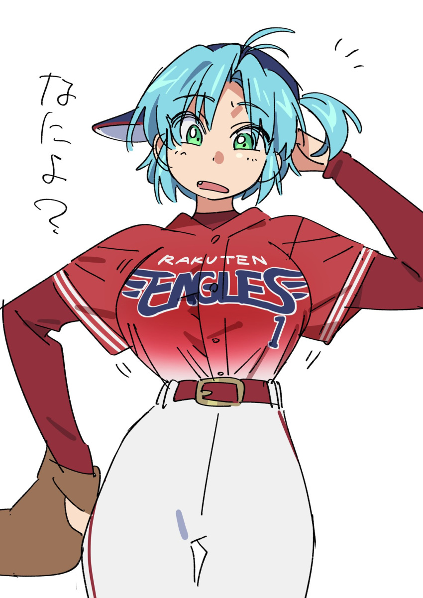 1girl antenna_hair arm_behind_head baseball_cap baseball_jersey baseball_mitt baseball_uniform belt blue_hair bouncing_breasts breasts commentary_request cowboy_shot fang green_eyes hand_on_hip hat head_tilt highres home_(houmei) jikkyou_powerful_pro_yakyuu large_breasts layered_sleeves long_sleeves looking_at_viewer narrow_waist nippon_professional_baseball notice_lines one_side_up pants parted_bangs red_belt red_shirt shirt shirt_tucked_in short_hair short_over_long_sleeves short_sleeves sideways_hat simple_background solo sportswear tachibana_mizuki_(pawapro) tented_shirt thigh_gap touhoku_rakuten_golden_eagles translation_request undershirt white_background white_pants wide_hips