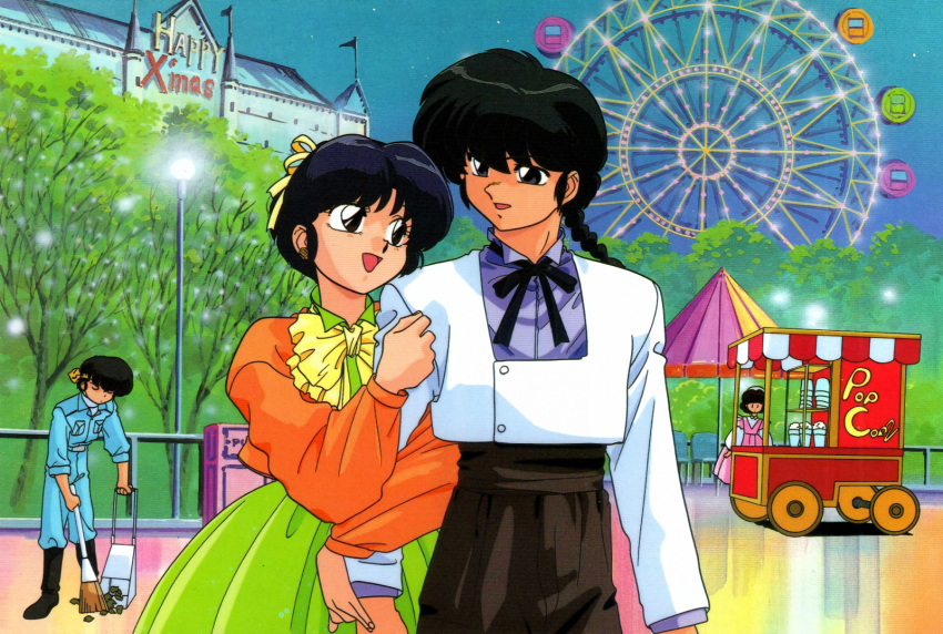 2boys 2girls bandana black_footwear black_hair black_ribbon boots chair christmas couple food hetero highres multiple_boys multiple_girls official_art open_mouth popcorn ranma_1/2 ribbon saotome_ranma tendou_akane tree yellow_bandana