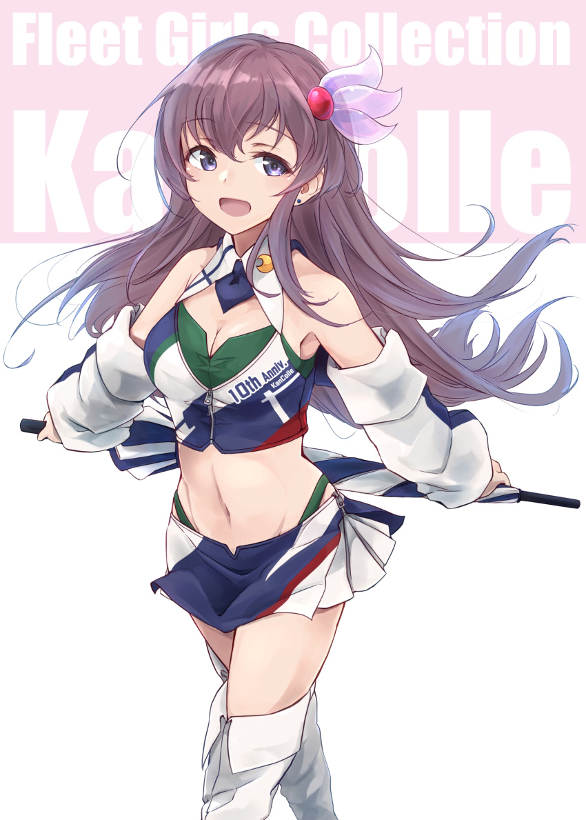 1girl alternate_costume anniversary boots breasts brown_hair bustier cleavage commentary_request copyright_name cowboy_shot crescent crescent_pin detached_sleeves groin hair_ornament highres kantai_collection kisaragi_(kancolle) long_hair looking_at_viewer medium_breasts midriff miniskirt minosu multicolored_clothes navel purple_eyes race_queen skirt smile solo thigh_boots thighhighs umbrella white_thighhighs zipper