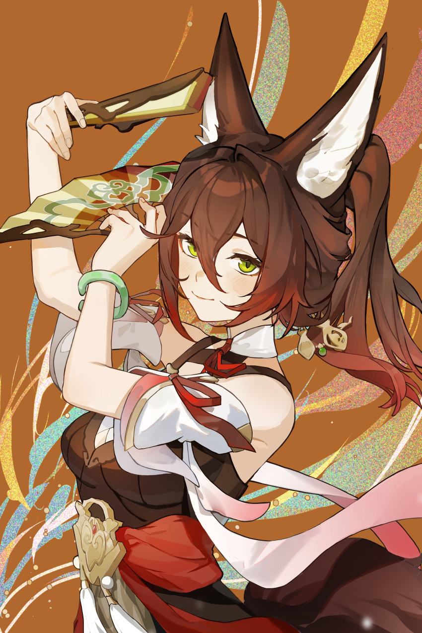 1girl absurdres animal_ears arms_up brown_dress brown_hair closed_mouth colored_tips commentary_request dress folded_fan folding_fan fox_ears fox_girl fox_tail green_bracelet green_eyes hand_fan handheld_fan highres holding holding_fan honkai:_star_rail honkai_(series) long_hair looking_at_viewer multicolored_hair ponytail qilingyan red_hair sleeveless sleeveless_dress smile solo tail tingyun_(honkai:_star_rail) upper_body