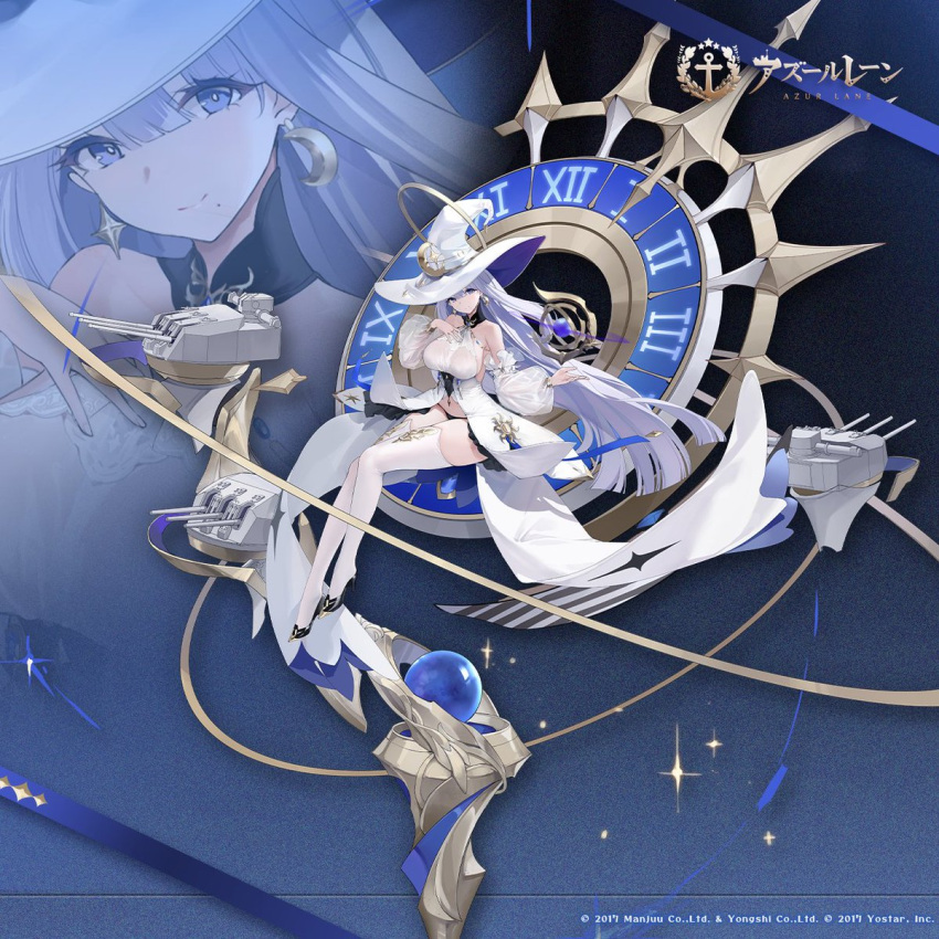 1girl azur_lane black_footwear black_panties breasts clock copyright_name crescent crescent_earrings detached_sleeves dress earrings full_body grey_hair guichen_(azur_lane) hand_on_own_chest hat high_heels highres jewelry large_breasts light_purple_hair long_hair long_sleeves looking_at_viewer mismatched_earrings mole mole_under_mouth official_art panties promotional_art puffy_sleeves purple_eyes revealing_clothes rigging roman_numeral second-party_source see-through see-through_sleeves shoes sideboob sitting solo thighhighs underwear very_long_hair white_dress white_headwear white_theme white_thighhighs witch_hat zettai_ryouiki zoom_layer