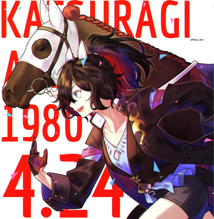 1980 1girl 1other :d animal_ears birthday black_gloves black_hair black_jacket black_shorts blue_eyes blue_shirt breasts bridle character_name cleavage confetti creature_and_personification dated ear_covers from_side gloves highres horse horse_ears horse_girl horse_tail jacket jagaimobeniko katsuragi_ace_(racehorse) katsuragi_ace_(umamusume) long_hair multicolored_hair ponytail real_life reins running shirt shorts smile streaked_hair tail twitter_username umamusume white_background