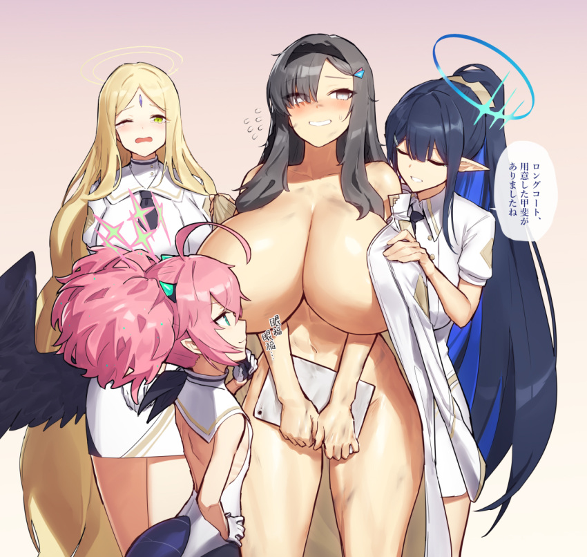 4girls ahoge ayumu_(blue_archive) backless_dress backless_outfit bare_shoulders black_hair blonde_hair blue_archive blue_eyes blue_hair breasts closed_eyes coat coat_on_shoulders colored_inner_hair demon_horns dress female_sensei_(blue_archive) flying_sweatdrops forehead_jewel green_eyes grey_eyes grin hairband halo horns large_breasts long_hair looking_to_the_side medium_hair melon22 momoka_(blue_archive) multicolored_hair multiple_girls naked_coat navel necktie one_eye_closed parted_bangs pink_hair pointy_ears ponytail rin_(blue_archive) short_sleeves sidelocks small_breasts smile speech_bubble tail translation_request twintails very_long_hair white_coat white_dress