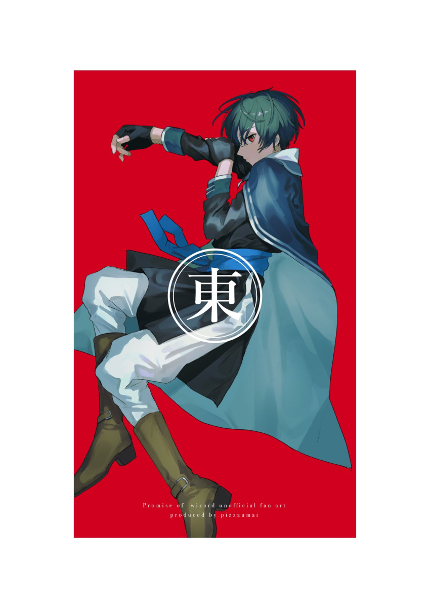 1boy belt black_gloves black_hair black_jacket blue_belt blue_capelet boots border brown_footwear capelet facing_to_the_side fingerless_gloves gloves highres jacket looking_at_viewer mahoutsukai_no_yakusoku male_focus pants piza-chan red_background red_eyes shino_sherwood short_hair solo white_border white_pants