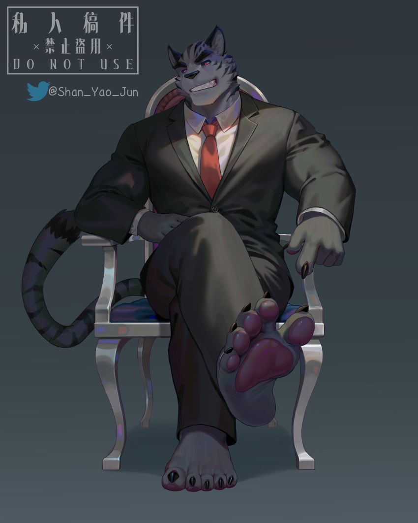 2023 5_fingers 5_toes absurd_res anthro barefoot black_bottomwear black_claws black_clothing black_nose black_pants black_sclera black_striped_fur black_tie_(suit) black_topwear bottomwear chair chinese_text claws clothing english_text feet felid finger_claws fingers foot_focus fur furniture gesture grey_background grey_ears hi_res humanoid_feet long_tail looking_down male mammal necktie on_chair pantherine pants pawpads paws pink_pawpads plantigrade pointing prick_ears red_eyes red_necktie shan_yao_jun simple_background sitting sitting_on_chair smile smiling_at_viewer solo striped_body striped_fur stripes suit tail text tiger toe_claws toes topwear twitter white_clothing white_topwear
