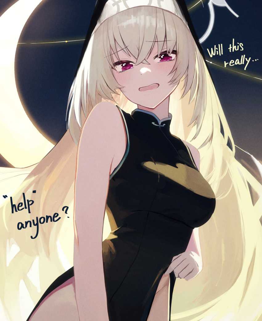 1girl absurdres black_dress blonde_hair blue_archive blush breasts china_dress chinese_clothes clothes_lift dio_nand dress dress_lift habit highres long_hair looking_at_viewer medium_breasts red_eyes sakurako_(blue_archive) side_slit sleeveless sleeveless_dress solo very_long_hair