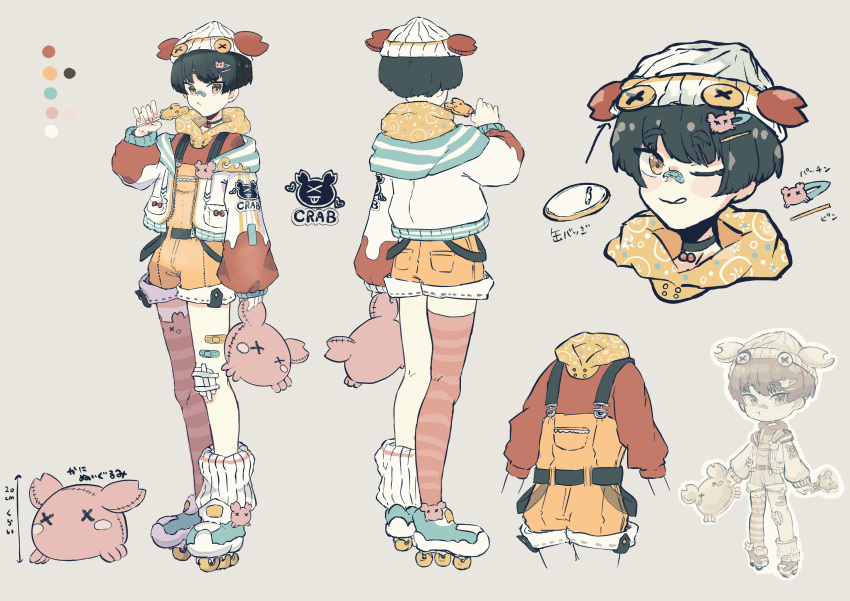 1boy :&lt; :t ;q absurdres alternate_costume animal_hat aqua_footwear asymmetrical_legwear badge bandaid bandaid_on_face bandaid_on_leg bandaid_on_nose beanie belt black_belt black_hair bowl_cut button_badge candy chibi chibi_inset choppy_bangs color_guide crab-roe_soup_bun_(the_tale_of_food) crab_hair_ornament crab_hat cropped_shoulders crossed_legs food full_body gauze grey_background hair_ornament hairclip hat highres holding holding_candy holding_food holding_stuffed_toy hood hood_down hoodie inline_skates jacket leg_warmers lollipop male_focus mararao23 multiple_views off_shoulder one_eye_closed open_clothes open_jacket orange_overalls overall_shorts overalls red_shirt red_thighhighs reference_sheet roller_skates shirt short_hair simple_background single_leg_warmer single_thighhigh skates standing striped striped_thighhighs stuffed_crab stuffed_toy the_tale_of_food thighhighs tongue tongue_out turnaround unzipped white_headwear white_jacket yellow_eyes yellow_hoodie zipper