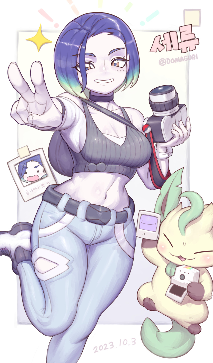 1girl artist_name bare_shoulders black_choker black_shirt blue_hair bob_cut breasts brown_eyes camera choker cleavage closed_eyes collarbone crop_top denim domaguri grey_shirt highres holding holding_camera jeans large_breasts leafeon loose_hair_strand midriff multicolored_hair navel pants perrin_(pokemon) pokemon pokemon_(creature) pokemon_(game) pokemon_sv ribbed_shirt shirt sleeveless sleeveless_shirt twitter_username two-tone_hair undershirt v v-neck watch wristwatch