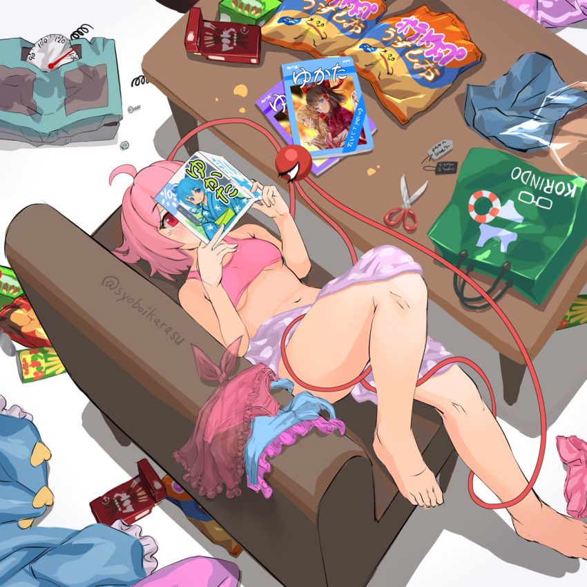 1girl ahoge bag bag_of_chips barefoot bikini bikini_top_only breasts broken chips_(food) cirno couch crumbs eyeball feet food from_above hakurei_reimu highres kirisame_marisa knee_up komeiji_satori legs lying medium_hair on_back on_couch pink_hair reading red_eyes sarong scissors shiroi_karasu shopping_bag small_breasts solo swimsuit table third_eye toes touhou trash twitter_username underboob weighing_scale