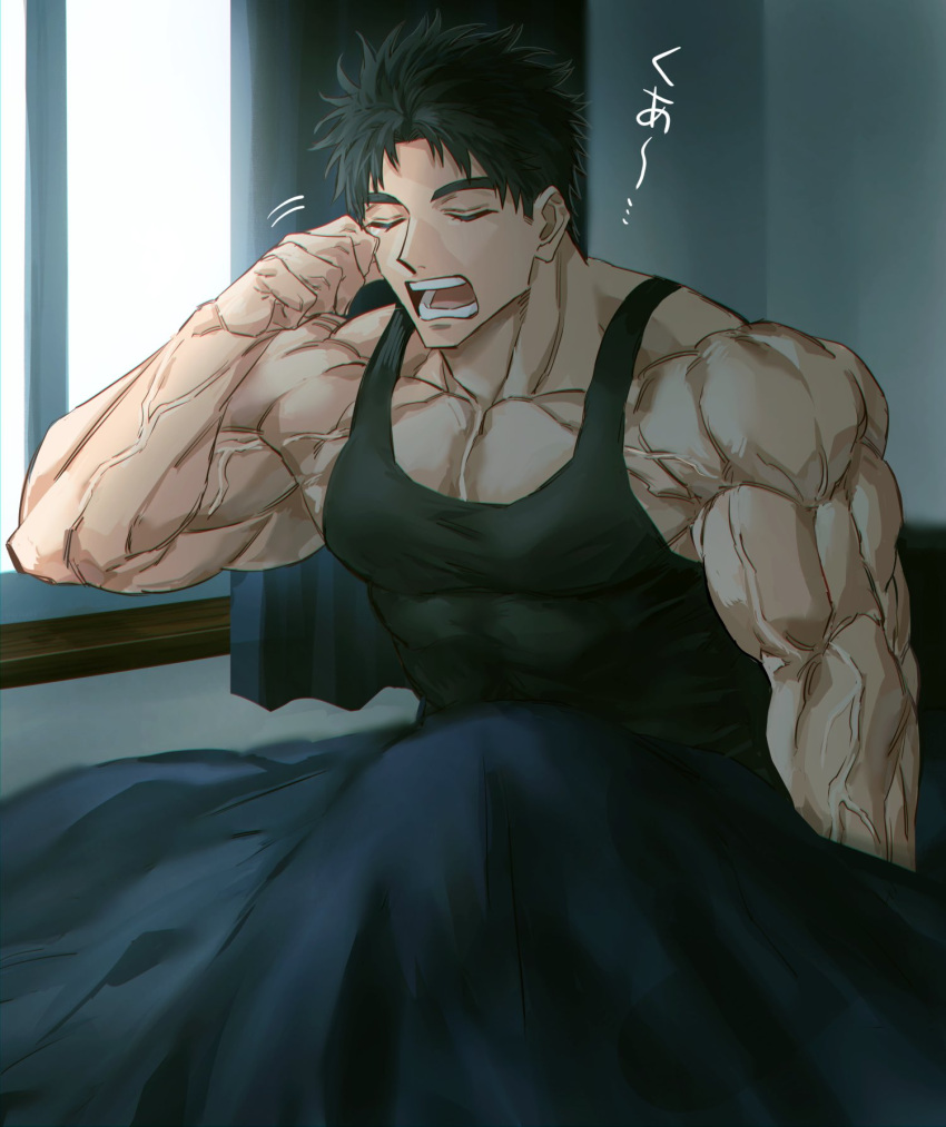 1boy bara bed black_hair black_tank_top blue_eyes domo_(domo_kizusuki) highres kokado_shido_(domo) large_pectorals male_focus muscular muscular_male on_bed open_mouth original pectoral_cleavage pectorals rubbing_eyes shirt short_hair sideburns solo tank_top teardrop thick_eyebrows tight_clothes tight_shirt translated veins waking_up yawning