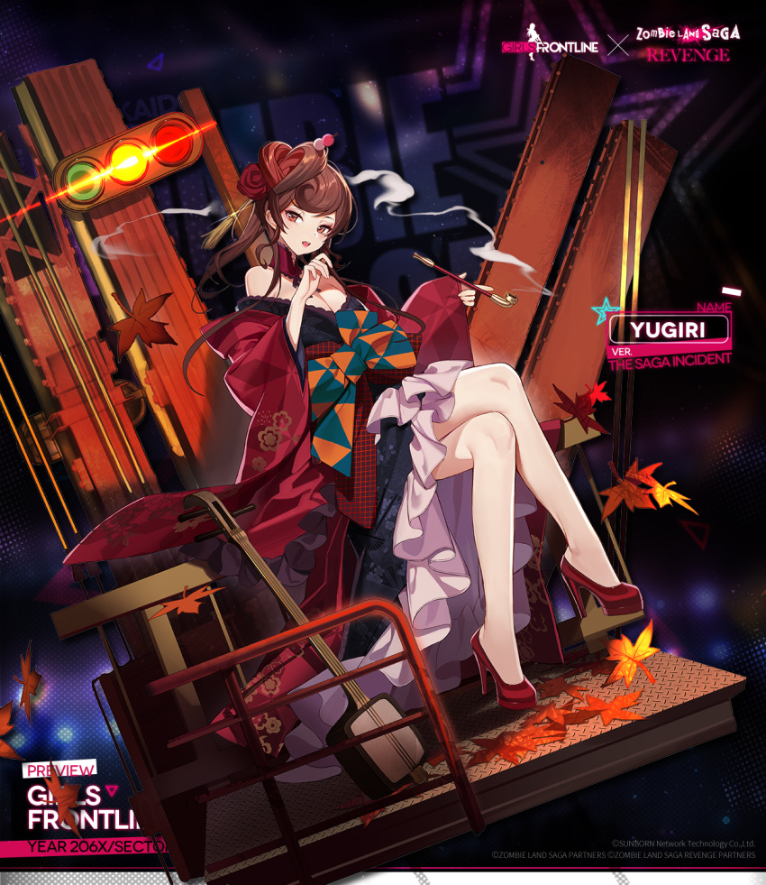 1girl bahao_diqiu bare_shoulders black_skirt breasts brown_hair character_name cleavage collar commentary copyright_name crossed_legs dango_hair_ornament english_commentary english_text flower food-themed_hair_ornament full_body girls'_frontline hair_flower hair_ornament heart heart_hair high_heels highres holding holding_smoking_pipe instrument japanese_clothes kimono large_breasts leaf long_hair looking_at_viewer maple_leaf multicolored_hair no_socks official_alternate_costume official_art open_mouth promotional_art red_collar red_eyes red_flower red_footwear red_hair red_kimono red_rose rose shamisen sitting_on_railing skirt smoking_pipe solo traffic_light yuugiri_(zombie_land_saga) zombie_land_saga