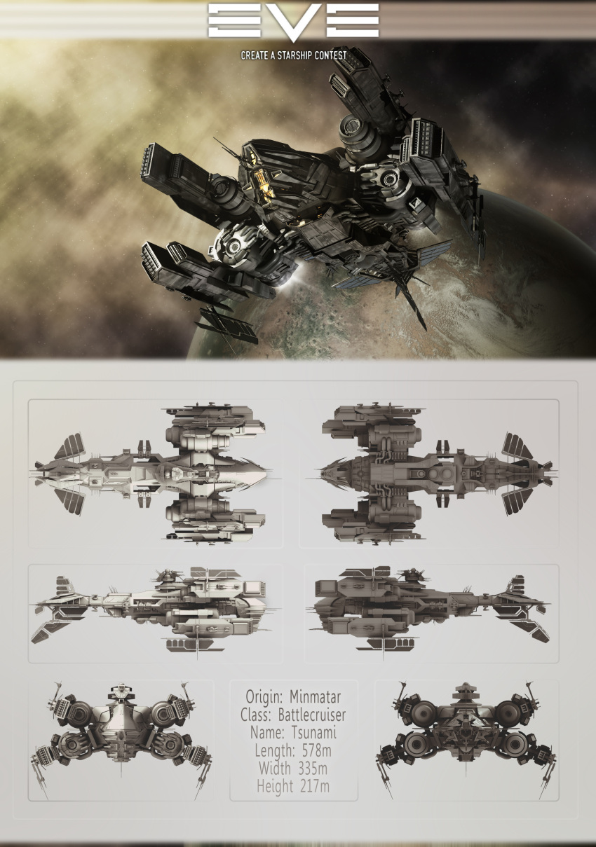 3d absurdres battlecruiser_(eve_online) brown_theme cannon cloud commentary concept_art dlamont eve_online flying from_above from_behind from_below from_side highres industrial_pipe logo machine military military_vehicle minmatar_republic_(eve_online) multiple_views nebula no_humans original outdoors radio_antenna realistic reference_sheet science_fiction sky solar_panel space spacecraft star_(sky) starry_sky thrusters turret