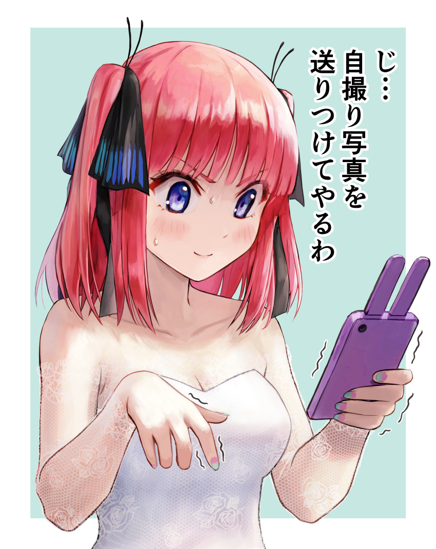 1girl absurdres black_ribbon blue_eyes blunt_bangs blush border breasts butterfly_hair_ornament cellphone cleavage collarbone commentary_request dress fingernails go-toubun_no_hanayome green_background hair_ornament hair_ribbon highres holding holding_phone honeycomb_(pattern) ishiyuki long_hair nakano_nino phone pink_hair revision ribbon short_hair simple_background sleeveless smartphone sweatdrop translated trembling two_side_up upper_body white_border white_dress