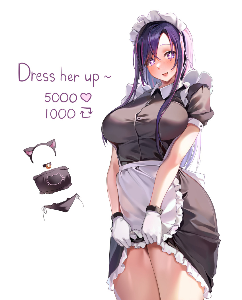 1girl absurdres alternate_costume apron bare_legs black_dress blush bow breasts cat_hair_ornament cat_lingerie clothes_lift dress english_text enmaided frills gloves hair_ornament highres hoshino_ai_(oshi_no_ko) large_breasts long_hair machulanko maid maid_apron maid_headdress meme meme_attire open_mouth oshi_no_ko puffy_sleeves purple_eyes purple_hair skirt skirt_lift smile solo solo_focus star-shaped_pupils star_(symbol) star_in_eye swept_bangs symbol-shaped_pupils symbol_in_eye teasing twitter_strip_game_(meme) waist_apron waist_bow white_apron white_gloves wing_collar