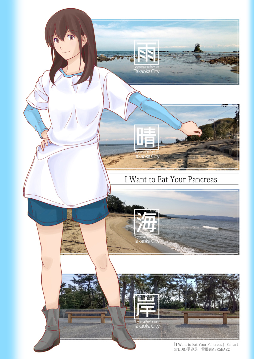 1girl blue_shirt blue_shorts boots brown_eyes brown_hair casual closed_mouth full_body grey_footwear hand_on_own_hip highres kimi_no_suizou_wo_tabetai long_hair long_sleeves looking_at_viewer photo_(medium) photo_background shirt shirt_under_shirt shorts smile solo standing white_shirt yamauchi_sakura yukikaze_(isamiashi)