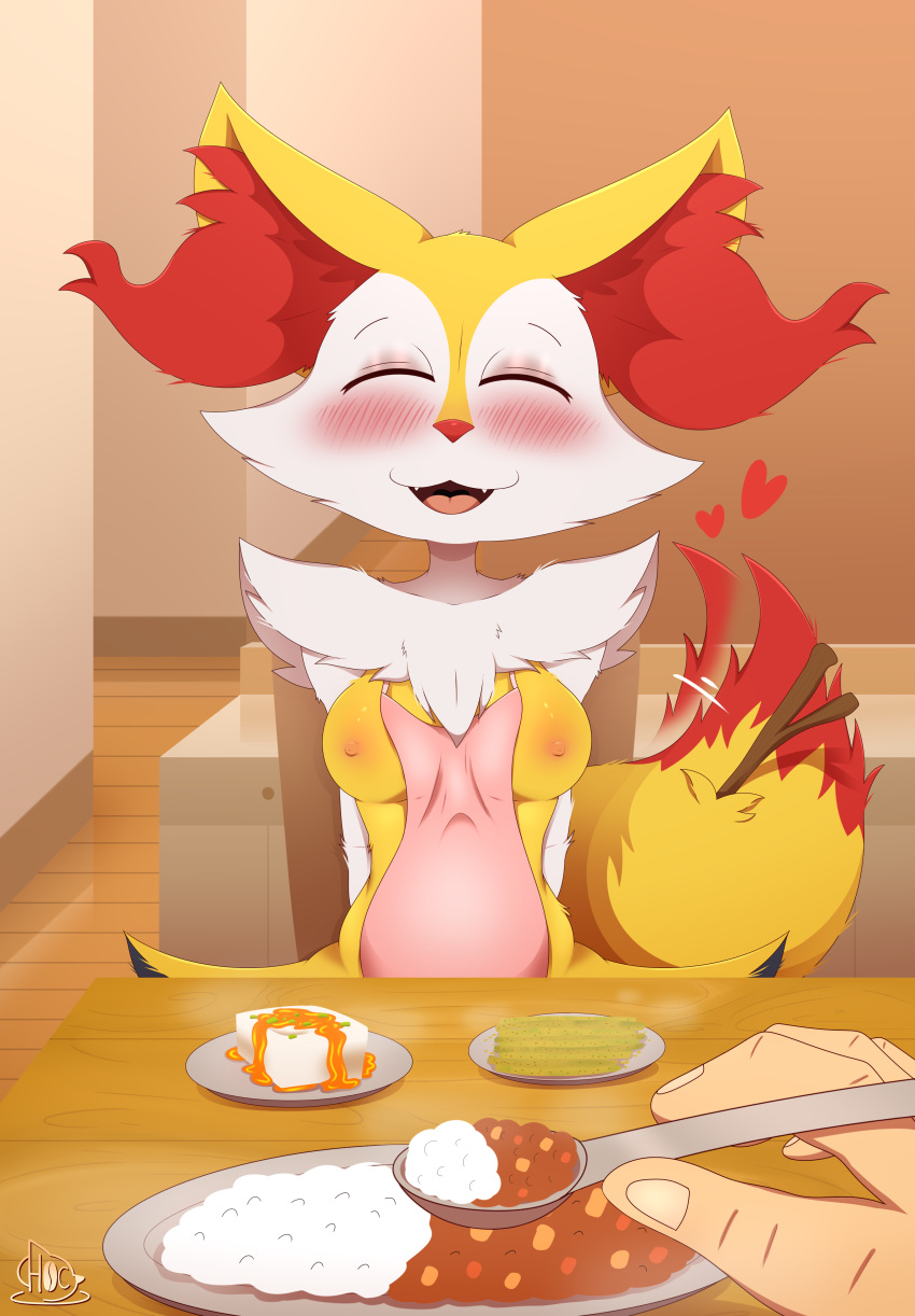 absurd_res anthro apron braixen canid canine clothing duo female fennec first_person_view food fox generation_6_pokemon hi_res highoncoffee housewife human male male/female mammal nintendo nipple_slip pokemon pokemon_(species) wife