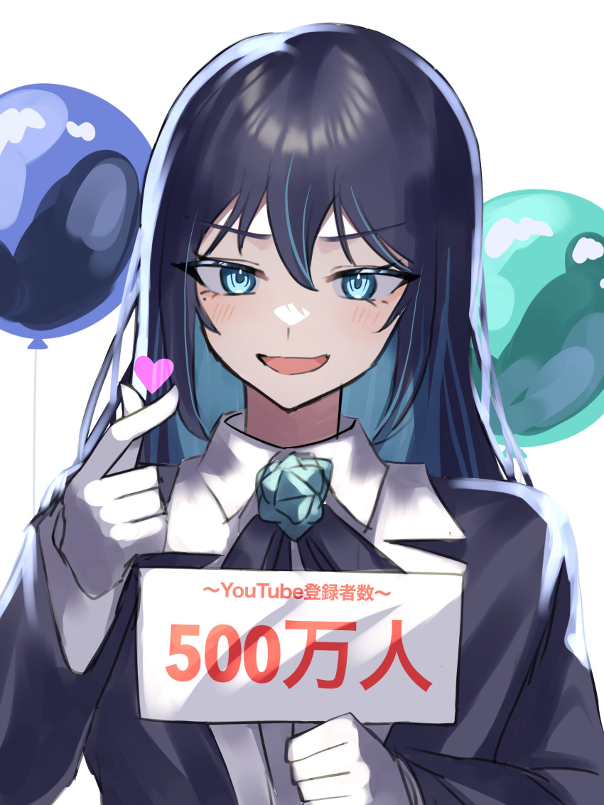 1girl absurdres ado_(singer) balloon black_bow black_bowtie black_hair black_jacket blue_eyes blush bow bowtie collared_shirt commentary_request formal gloves hair_between_eyes highres jacket long_hair long_sleeves looking_at_viewer niconico open_mouth shirt simple_background solo suit tsukuno_tsuki upper_body white_background white_gloves white_shirt