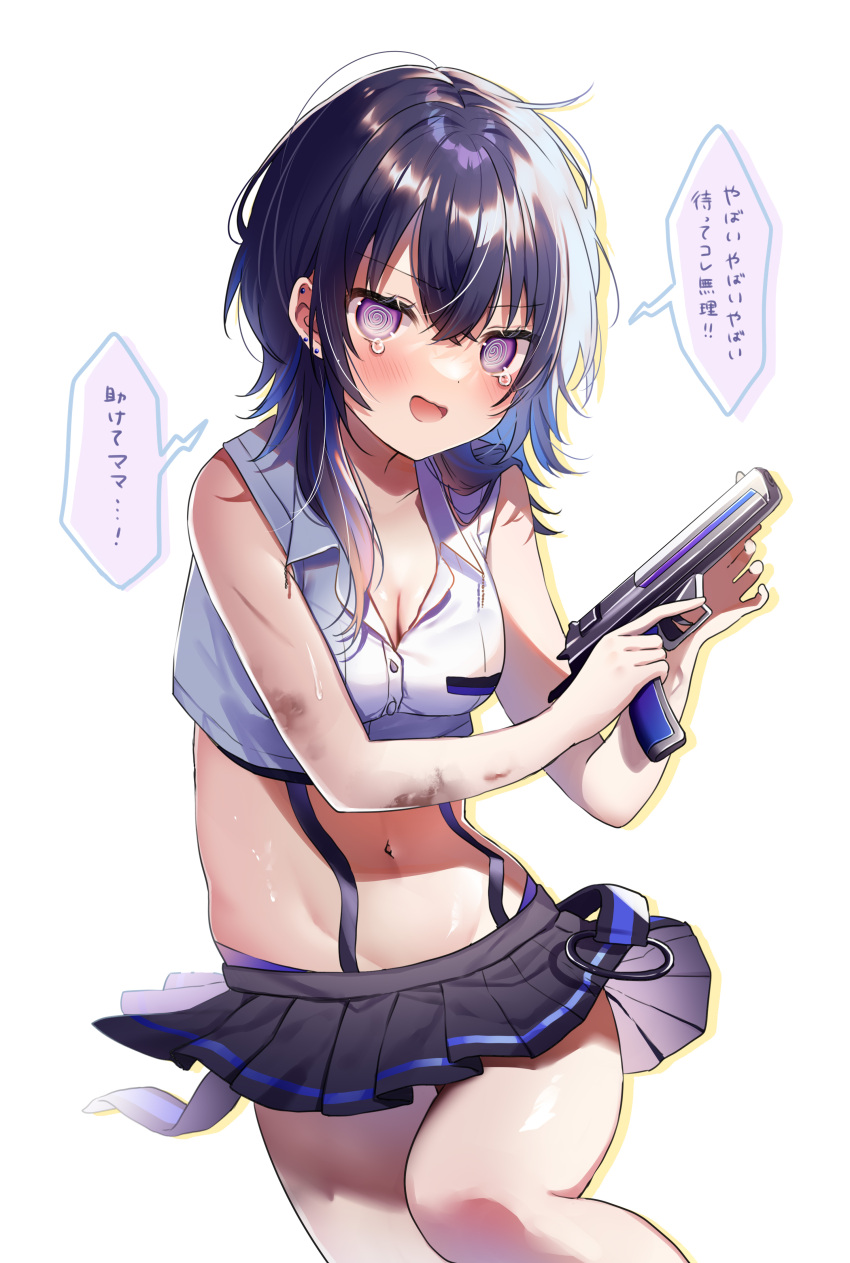 1girl @_@ absurdres bare_shoulders black_hair black_skirt blue_hair blush breasts cleavage clothes_lift collared_shirt colored_inner_hair commentary_request crop_top crossed_bangs dirty dirty_clothes ear_piercing earrings false_smile gun hair_between_eyes highres holding holding_gun holding_weapon ichinose_uruha jewelry long_hair looking_at_viewer medium_breasts messy_hair miniskirt multicolored_hair navel piercing pleated_skirt pome_charo purple_eyes purple_hair shirt simple_background skirt skirt_lift sleeveless sleeveless_shirt smile solo speech_bubble stomach streaked_hair stud_earrings suspender_skirt suspenders tearing_up virtual_youtuber vspo! weapon white_background white_shirt wolf_cut
