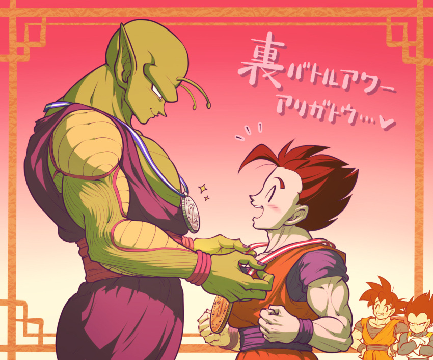 4boys :d ^_^ antennae armor biceps black_hair black_nails blue_sash blue_shirt blush clenched_hands closed_eyes closed_mouth colored_skin commentary_request crossed_arms dougi dragon_ball dragon_ball_z fingernails gradient_background green_skin grin hands_on_own_hips hands_up happy jealous koukyouji large_pectorals looking_at_another looking_down male_focus medal multiple_boys muscular muscular_male namekian notice_lines open_mouth pectorals piccolo pointy_ears profile red_background red_sash saiyan_armor sash shirt short_sleeves simple_background smile son_gohan son_goku sparkle spiked_hair standing teeth translation_request v-shaped_eyebrows vegeta