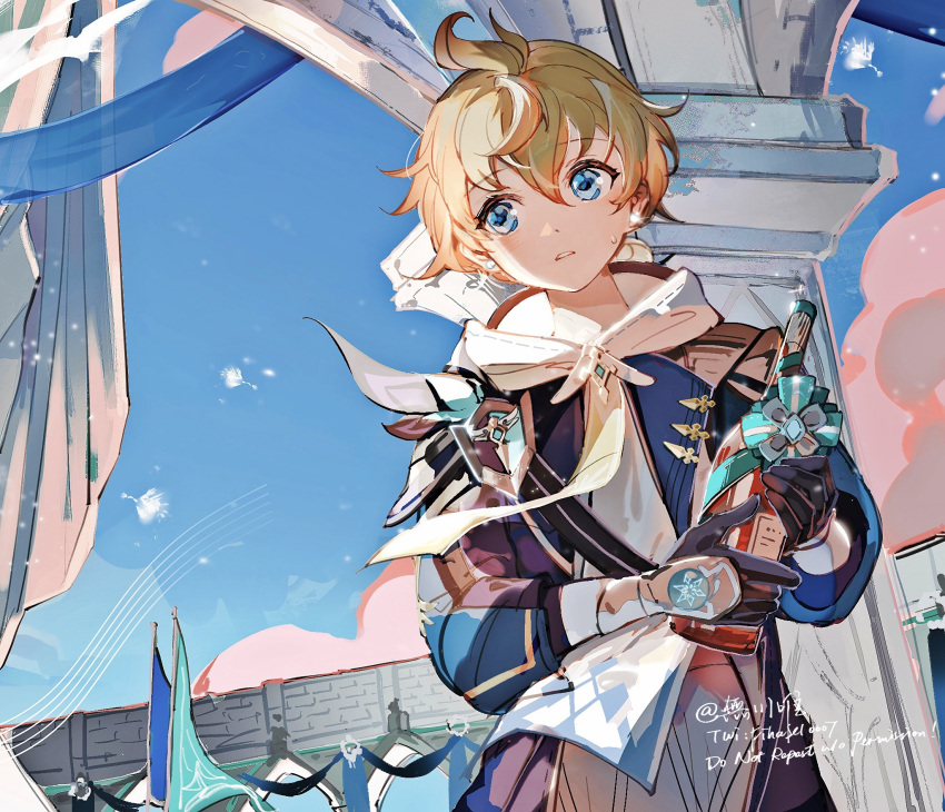 1boy black_gloves blonde_hair blue_eyes blue_jacket blue_sky blush champagne_bottle facing_viewer fihasel genshin_impact gloves highres hood hood_down hoodie jacket long_sleeves looking_to_the_side male_focus mika_(genshin_impact) short_hair sky solo teeth white_hoodie