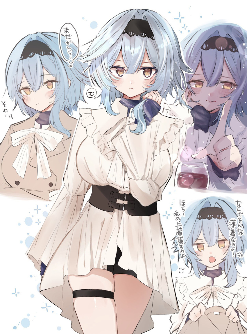 alcohol alternate_costume belt black_corset black_hairband black_shorts blue_hair blush brown_coat clothes_lift coat corset cup dress dress_lift drinking_glass eula_(genshin_impact) frilled_dress frills genshin_impact hair_between_eyes hairband head_on_hand high-low_skirt highres hoka_nui layered_dress multiple_views open_mouth pout short_shorts shorts sidelocks simple_background smile thigh_strap thought_bubble white_background white_dress wine wine_glass yellow_eyes
