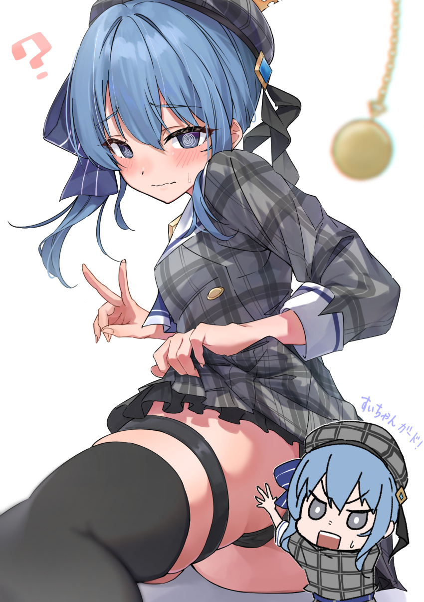 1girl ? @_@ beret blue_eyes blue_hair blush censored character_censor eru_(l_illust45) grey_headwear hair_between_eyes hair_ribbon hat highres hololive hoshimachi_suisei hoshimachi_suisei_(1st_costume) jacket looking_at_viewer medium_hair novelty_censor open_mouth panties pendulum plaid plaid_headwear plaid_jacket ribbon side_ponytail solo thighhighs underwear virtual_youtuber