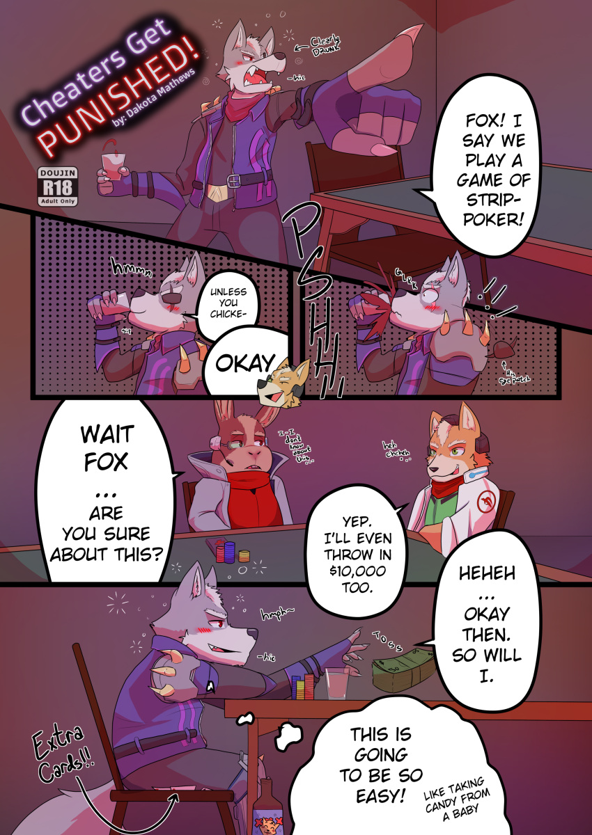 absurd_res alcohol alcoholic_drink bar beverage blush blush_lines bubble canid canine canis codyf0xx comic comic_panel container cup drinking_glass drunk drunk_bubble fox fox_mccloud glass glass_container glass_cup hare hi_res lagomorph leporid mammal nintendo peppy_hare poker poker_cards poker_chip poker_table pub shot_glass star_fox strip_poker substance_intoxication wolf wolf_o'donnell