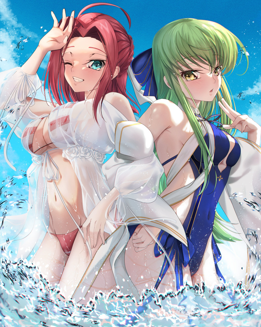 2girls :d absurdres ahoge aqua_eyes arm_at_side arm_up armpit_crease back-to-back backless_swimsuit bare_shoulders bikini blue_bow blue_one-piece_swimsuit blue_ribbon blue_sky blush bow breasts budgiepon c.c. cleavage code_geass commentary_request covered_navel cowboy_shot crossed_bangs curvy day eyelashes eyes_visible_through_hair flower green_hair grin hair_between_eyes hair_bow hair_intakes hand_up happy highres kallen_stadtfeld large_breasts lips long_hair long_sleeves looking_at_viewer medium_hair multiple_girls navel neck_ribbon nose one-piece_swimsuit one_eye_closed open_clothes open_shirt outdoors parted_lips red_bikini red_hair ribbon rose see-through see-through_shirt shading_eyes shirt sidelocks sky smile standing stomach straight_hair swimsuit very_long_hair water water_drop white_flower white_ribbon white_rose white_shirt yellow_eyes