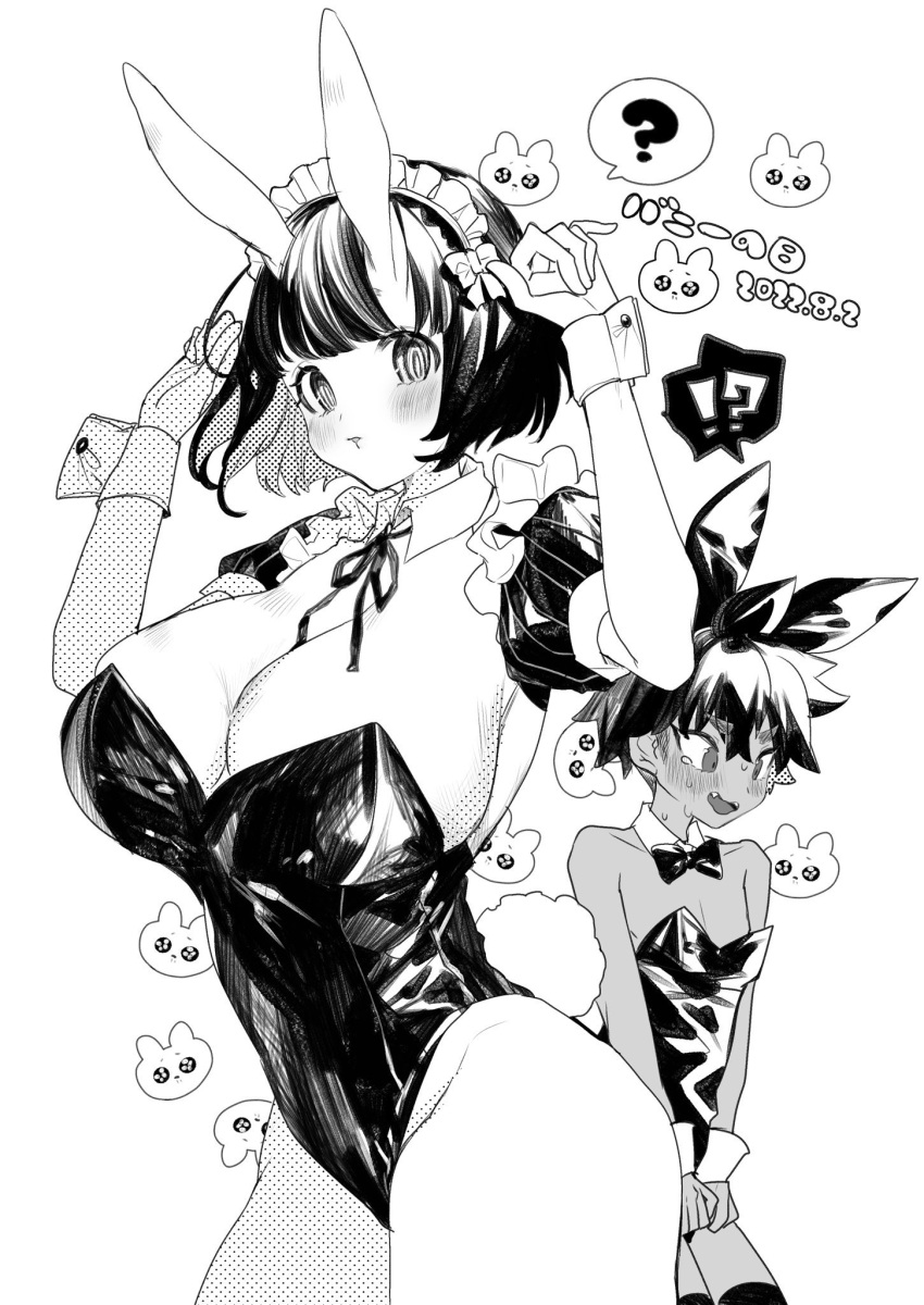 ! !? 1boy 1girl ? aano_(10bit) animal_ears bare_shoulders blush bob_cut bow breasts bunny_day covering covering_crotch crossdressing dark-skinned_male dark_skin detached_collar detached_sleeves embarrassed fake_animal_ears fang frilled_hairband frills greyscale hair_between_eyes hair_bow hairband highleg highleg_leotard highres large_breasts leotard looking_at_viewer male_playboy_bunny monochrome neck_ribbon open_mouth original oversized_breast_cup parted_lips playboy_bunny puffy_short_sleeves puffy_sleeves rabbit rabbit_ears rabbit_girl rabbit_pose rabbit_tail ribbon short_hair short_sleeves simple_background spoken_exclamation_mark spoken_question_mark standing strapless strapless_leotard sweat tail tearing_up thighhighs v_arms wrist_cuffs