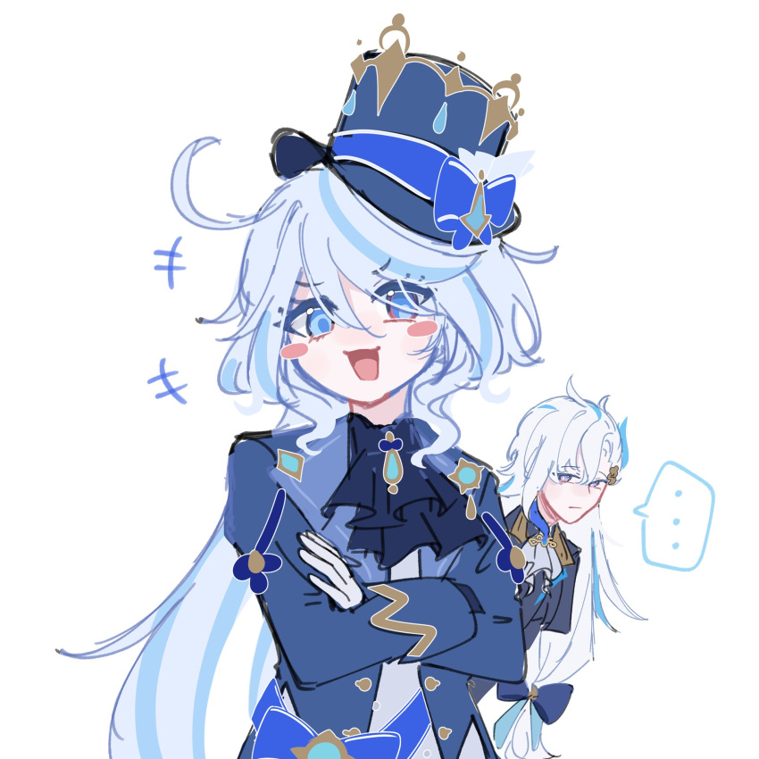 1boy 1girl ahoge ascot blue_ascot blue_eyes blue_hair blue_jacket can't_be_this_cute crossed_arms dodo40368 furina_(genshin_impact) genshin_impact gloves heterochromia highres jacket laughing long_hair looking_at_viewer low-tied_long_hair low_twintails multicolored_hair neuvillette_(genshin_impact) open_mouth ore_no_imouto_ga_konna_ni_kawaii_wake_ga_nai sidelocks smile streaked_hair twintails very_long_hair white_gloves white_hair