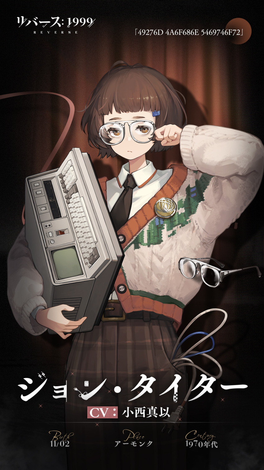 1girl adjusting_eyewear badge belt black_necktie blunt_bangs bob_cut brown_background brown_belt brown_eyes brown_hair brown_pants brown_sweater cable character_name closed_mouth collared_shirt computer copyright_name cowboy_shot curtains dress_shirt electric_plug expressionless glasses hair_ornament hairclip hand_up highres holding ibn5100 john_titor_(reverse:1999) logo long_sleeves looking_at_viewer necktie official_art pants plaid plaid_pants reverse:1999 shirt shirt_tucked_in short_hair solo spotlight sweater white-framed_eyewear white_shirt