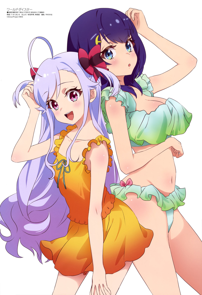 2girls :d :o absurdres ahoge arm_under_breasts bare_arms bikini black_hair blue_eyes blue_hair breasts character_request cleavage collarbone green_bikini hair_ornament hair_ribbon highres large_breasts long_hair looking_at_viewer medium_hair megami_magazine multiple_girls navel official_art one-piece_swimsuit open_mouth orange_one-piece_swimsuit purple_eyes ribbon scan sidelocks simple_background small_breasts smile standing swimsuit very_long_hair white_background world_dai_star